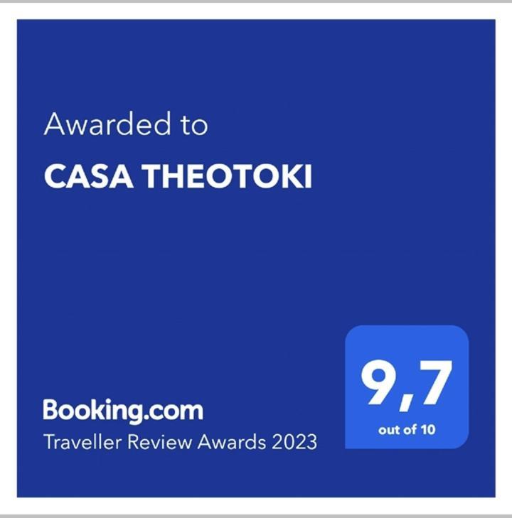 Casa Theotoki Leilighet Anemomylos Eksteriør bilde